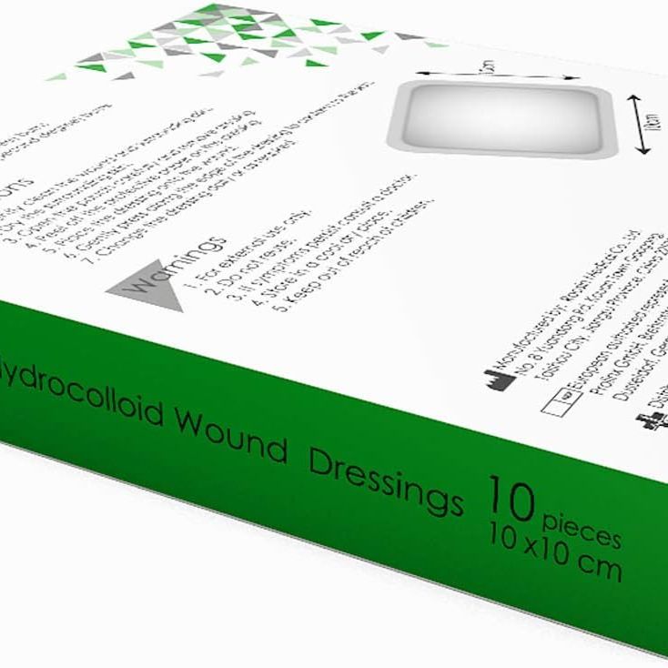 Cutiderm medicazione sterile idrocolloidale adesiva 10cm x 10cm image 4